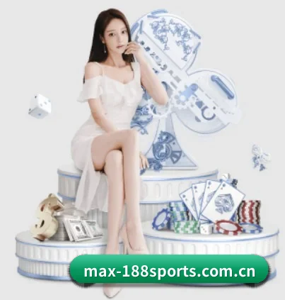 188体育 APP 界面